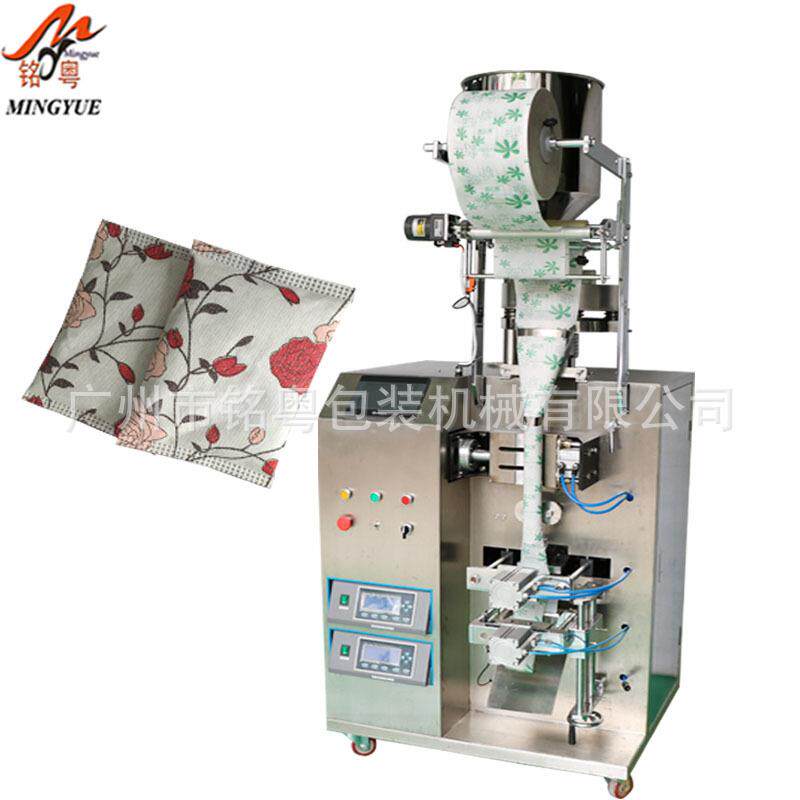 泡脚包自动包装机，厂家生产直销无纺布包装机-60CK