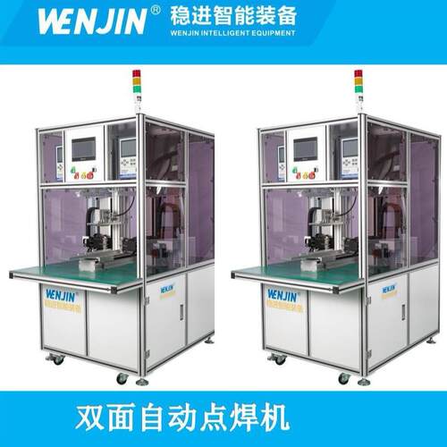 适用于18650/21700/26700/33140/33138/32140圆柱电芯自动点焊机