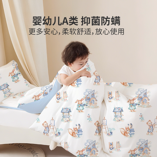 幼儿园纯棉A类卡通三件套