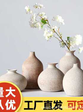 景德镇陶瓷复古手工粗陶花器家居装饰工艺品摆件花插花瓶禅意