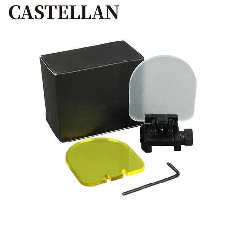 折叠金属保护镜片 护目片20mm底座息护目挡板Lens Protector 551