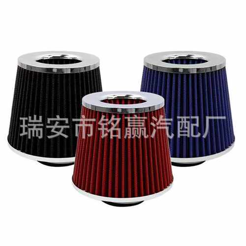 76mm汽车改装冬菇头空滤进气蘑菇头空气滤芯器滤清器通用过滤器