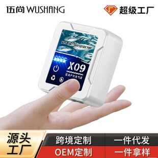 养殖鱼类方形便携式 氧气泵 增氧泵迷你电动户外野钓充电款 大客