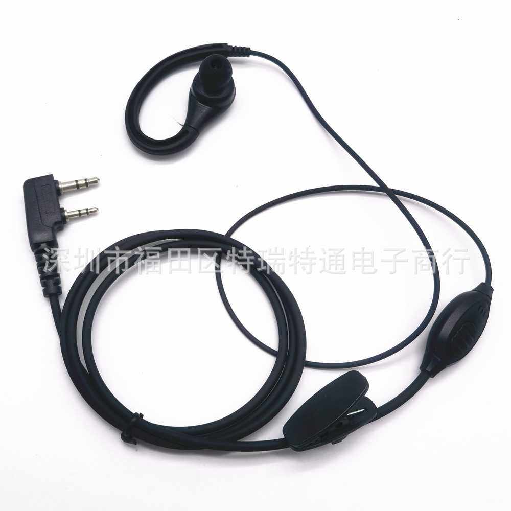 对讲机2针耳挂耳机 K头 用于宝峰UV5R 888S  RT22 RT622 K5 K6等