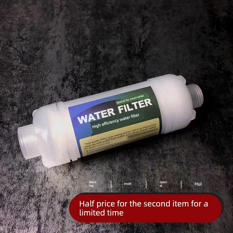舒格尔过滤器滤芯桶净水器通用智能马桶盖专用过滤棒