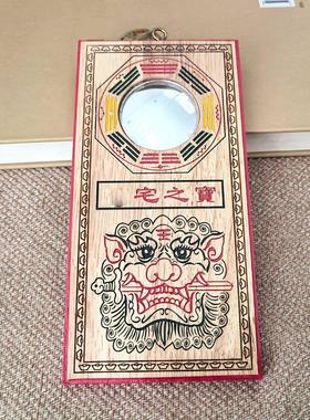 桃木虎头八卦镜兽头厕所彩绘挂件解决大门卧室厨房入户门对卫生间