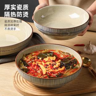 酸菜鱼大盆碗水煮鱼碗大碗 墨色陶瓷汤盆家用特大号大汤碗2024新款