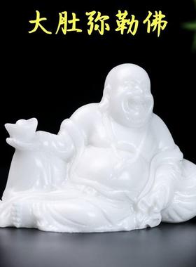 天然阿富汗白玉大肚笑佛弥勒佛白玉大肚佛风水保平安招财坐佛摆件