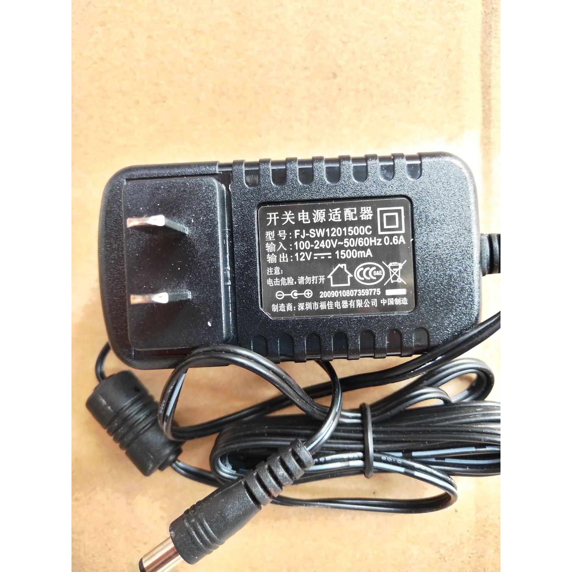 原装润莱软水机福佳FJ-SW1201500C开关电源适配器12V1500MA稳压器