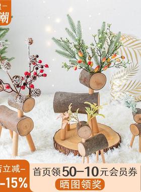 阿楹 可爱小鹿摆件ins玄关厨房创意治愈情绪森系电视柜圣诞装饰品