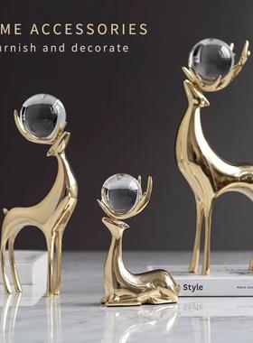 黄铜鹿摆件现代轻奢客厅电视柜酒柜水晶球鹿办公桌书房招财装饰品