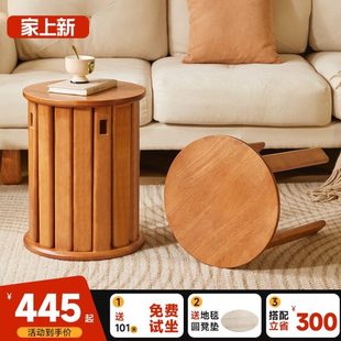 实木凳子叠放圆凳家用餐桌凳网红茶几凳叠叠乐创意板凳客厅木头凳