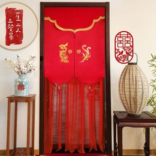结婚房喜庆门帘婚庆用品大红色龙凤呈祥帘子隔断帘婚礼用纱帘 中式