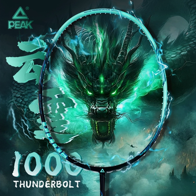 匹克 新款耐打羽毛球拍超轻全碳素专业单拍官方正品初学者套装拍