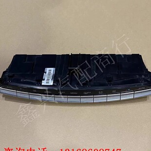 S320 S500 S350 S450 S600空调控制面板开关按键 S400 奔驰S300