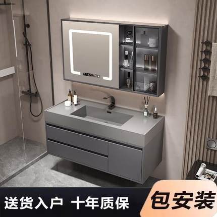 实木简约浴室柜纳米岩石一体盆新款轻奢洗漱台卫生间洗脸盆柜组合