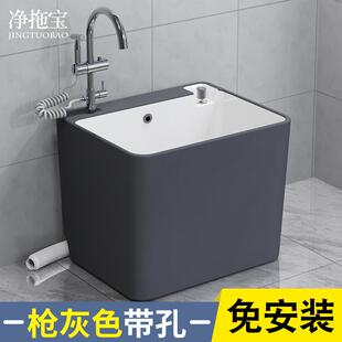 家用阳台洗拖把池加高带龙头孔陶瓷灰拖布池卫生间户外墩布池商用