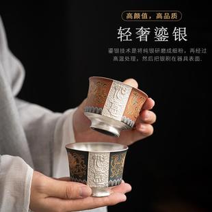 轻奢鎏银茶杯大号陶瓷鎏银单杯茶盏功夫茶具主人杯品茗杯百福杯新