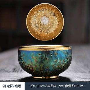 复古建盏主人杯单杯茶杯陶瓷品茗杯茶碗窑变茶具茶盏个人专用 中式