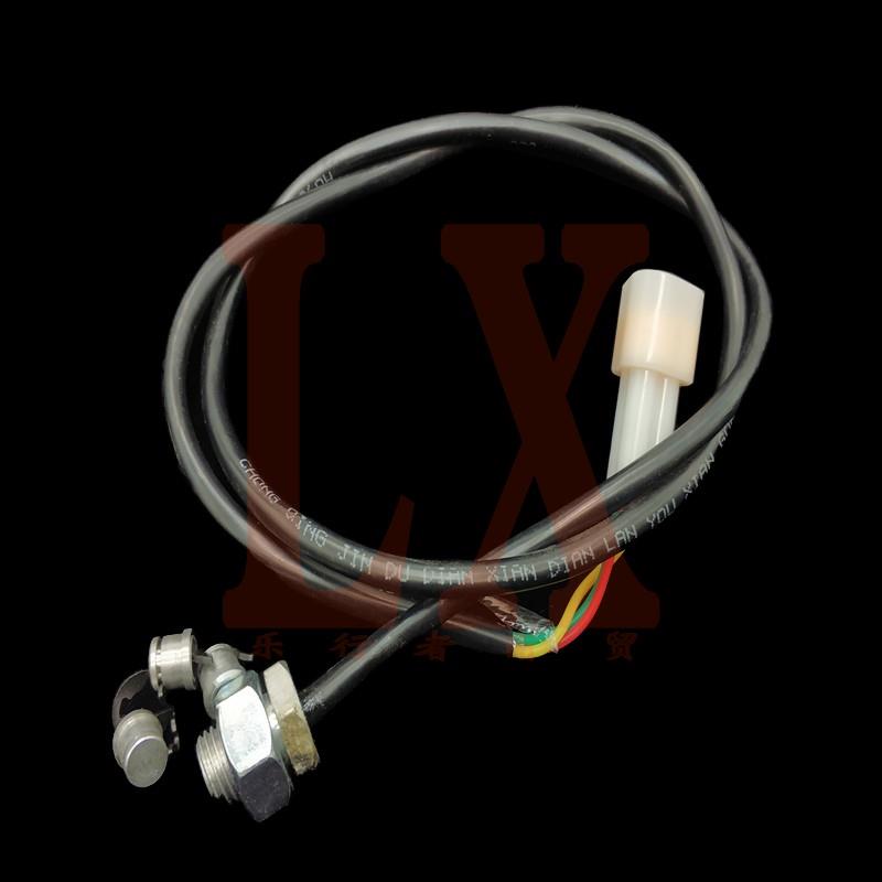 海陵M2M4MX6K5贵尊S3S6越野摩托车液晶仪表传感器里程线感应磁铁