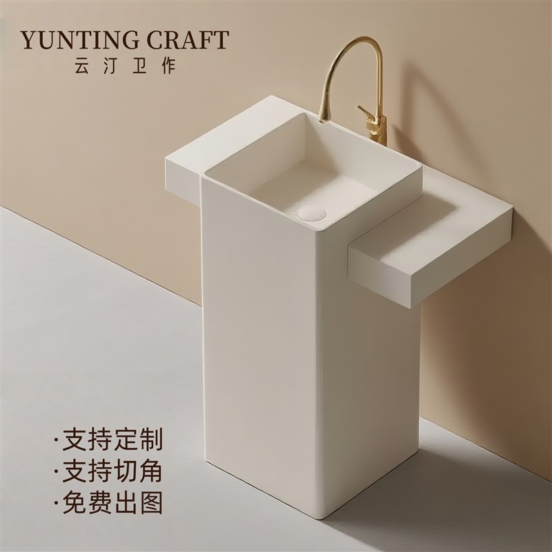 定制岩板洗手盆奶油风方形陶瓷立柱盆卫I生间一体落地式洗脸池户
