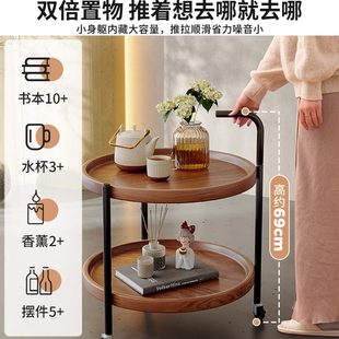 阳台小圆桌子 可移动茶几客厅家用沙发边几床头置物架小推车新款