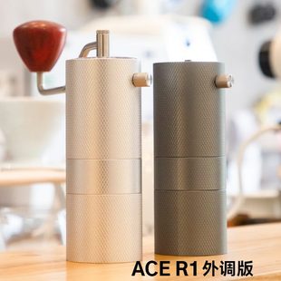 玲珑磨豆机咖啡R1 手冲家用手磨 R2咖啡豆研磨机 手摇磨豆机意式