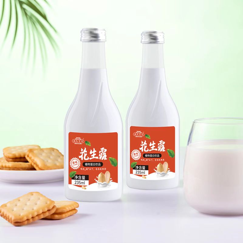 【新鲜花生露】承德杏仁露顺天宫坊植物饮料235ml*15瓶正宗味道