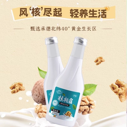 【新鲜核桃露】承德杏仁露顺天宫坊植物饮料235ml*15瓶正宗味道