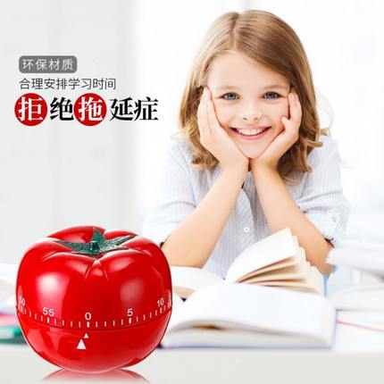 厂促计时器提醒器学生作业时间管理闹钟儿童学习厨房定时器西红柿