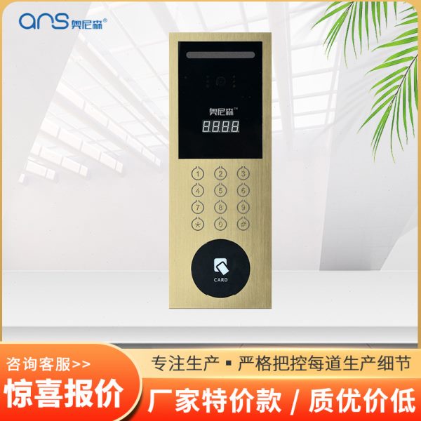 厂促楼宇可视对讲门禁系统 小区可视门禁对讲机电话 人脸识别云对