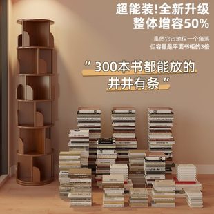 长促旋转书架置物柜家用客厅置物架简易储物柜学生非实木柜子儿童
