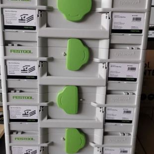 FESTOOL德国费斯托吸尘器新款 清扫标准简易清洁组件RS