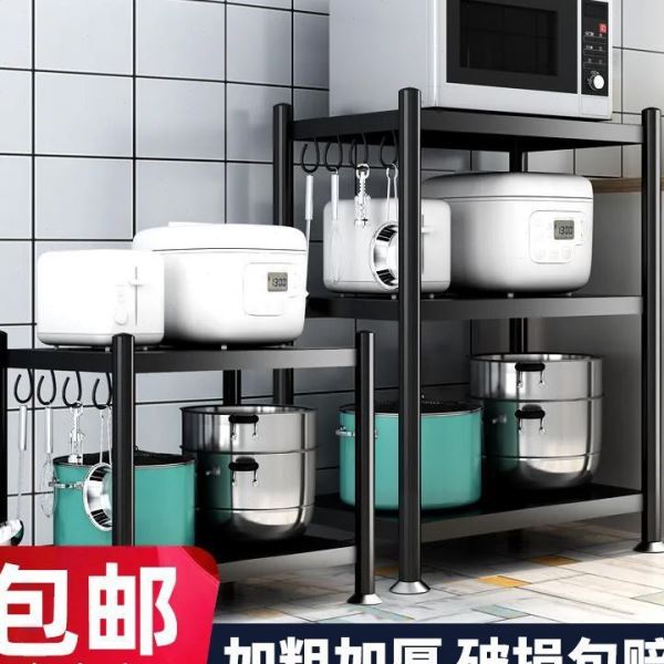 厨房置物架落地式多层微波炉烤箱收纳架家用储物架子用品货架
