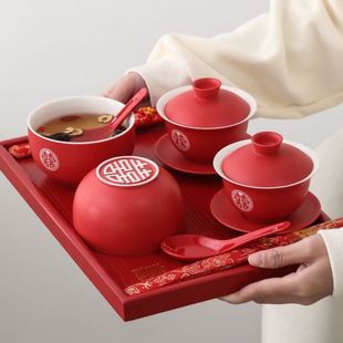 新人改口一对红色盖碗婚庆用品销热 结婚敬茶杯喜碗对碗套装