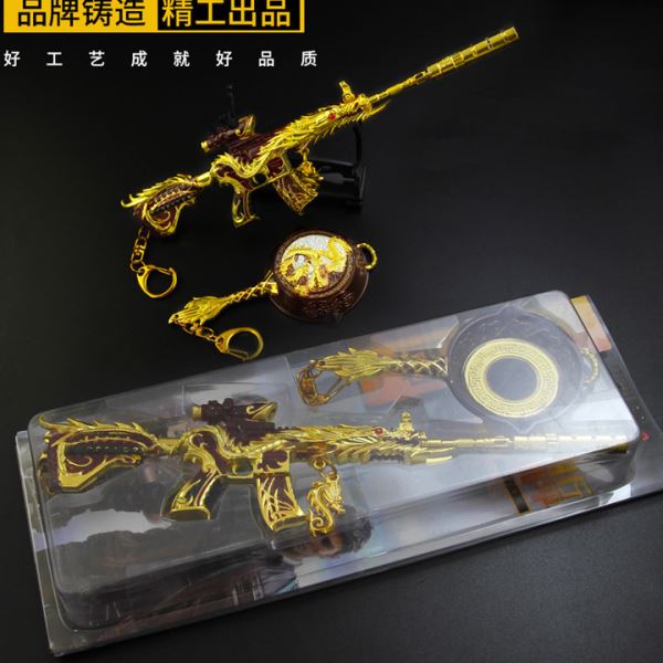 和平-精英刺激战场M416至尊金龙平底锅两件套武器模型