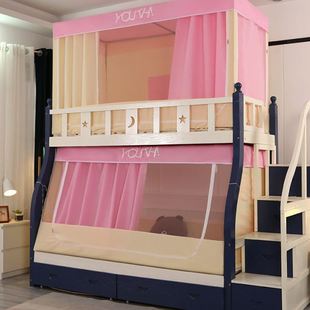 子母床上下铺蚊帐儿童家用梯形书架双层蚊帐遮光防蚊小屋款