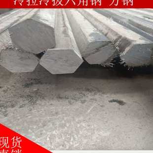 非標型號精拔六角棒品質好交貨及時 直供45號精拔六角棒