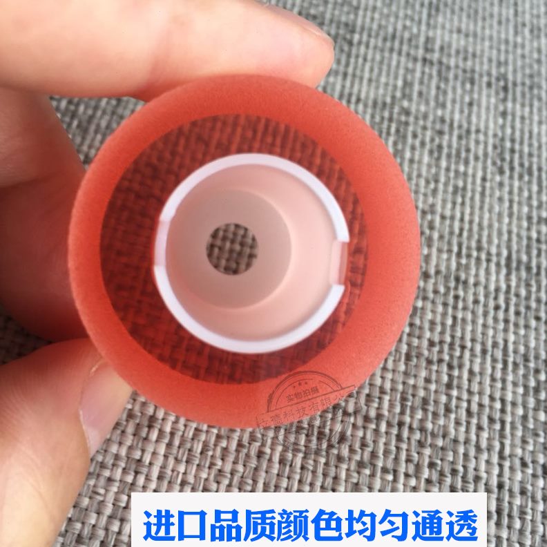 120 柯美  0R5001060106812220于 00A 0070搓纸轮8 6095C适用0501