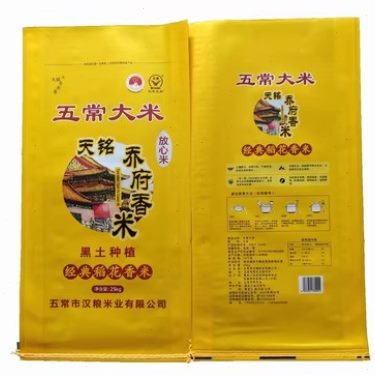 全新东北稻香25kg粒双面50现货包装袋彩印长编织秋田小町大米花斤
