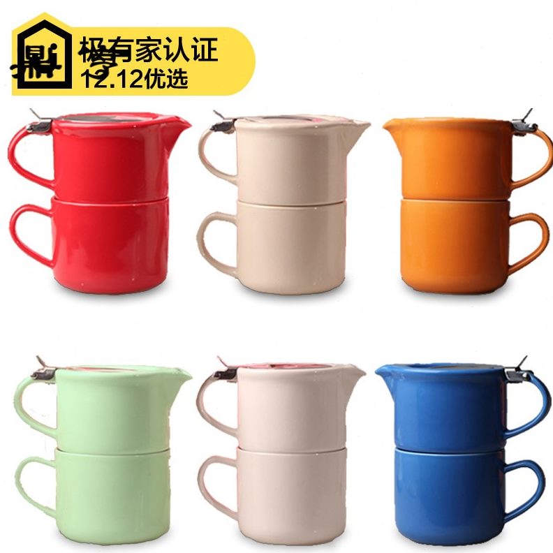 一亨下午一漫茶陶瓷易泡壶便携式咖啡壶咖啡茶具套装快客杯壶鼎杯
