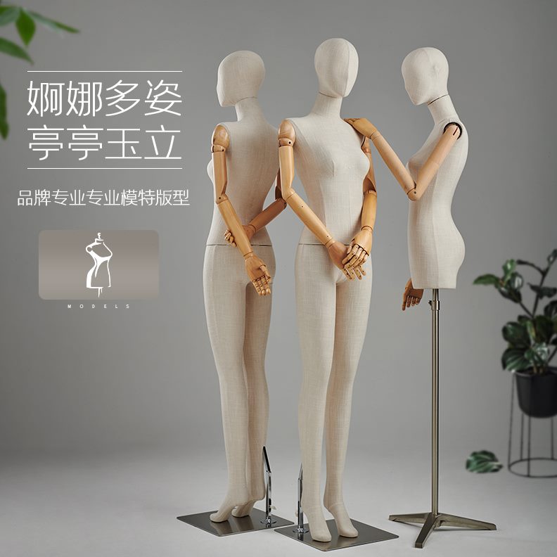 模展示架衣子假韩版缘高档女模特道具服装店模特全身肩人偶平橱窗