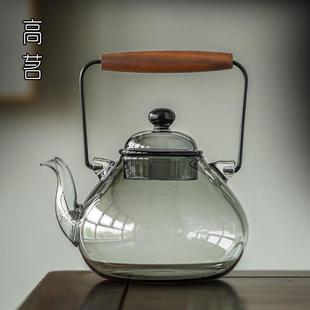 耐高温烧水壶泡茶专用功夫茶明火煮茶壶电陶炉提梁玻璃壶茶具灰色