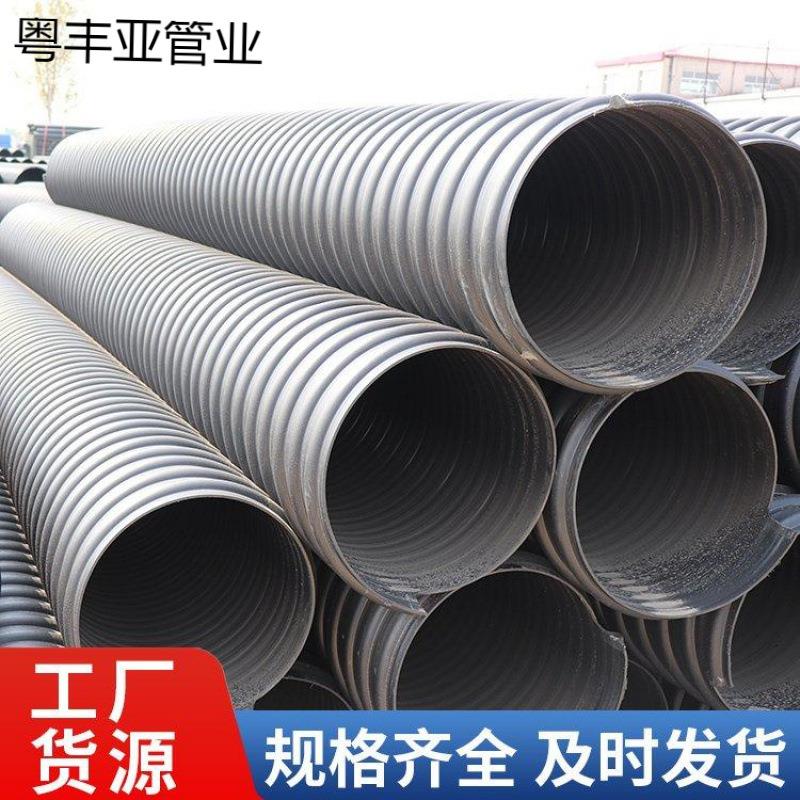 HDPE钢塑缠绕管DN200耐腐蚀防爆裂中空壁塑钢缠绕管钢带波纹管