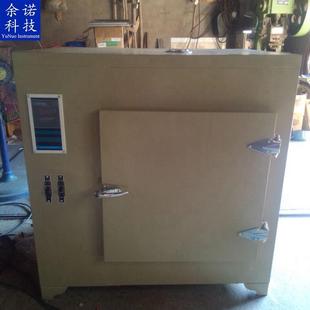 4电焊条工业热处理熔喷布模具烤箱 500度400℃高温烘箱8401
