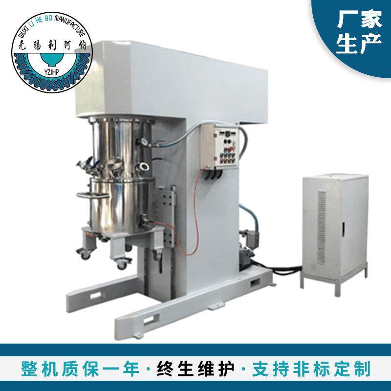 42L手摇倾倒行星搅拌机厂家供应品质保障行星搅拌机高效