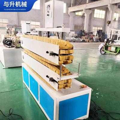 牛筋橡胶牵引履带牵引机塑料管材异型材制品挤出牵引设备