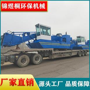安徽大型水草打捞船湖面菹草水葫芦收割机械全自动水面清洁船机