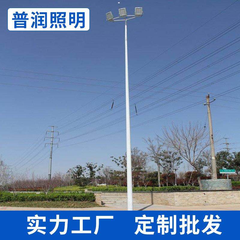 高杆灯户外照明led灯广场机场足球篮球场照明灯高亮防水路灯,基础建材,其它,淘宝优惠券,粉丝福利购,淘宝优惠卷