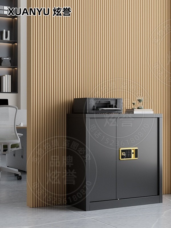 白色单节指纹保险箱文件柜办公室保险箱数据文件柜存储国宝密码锁